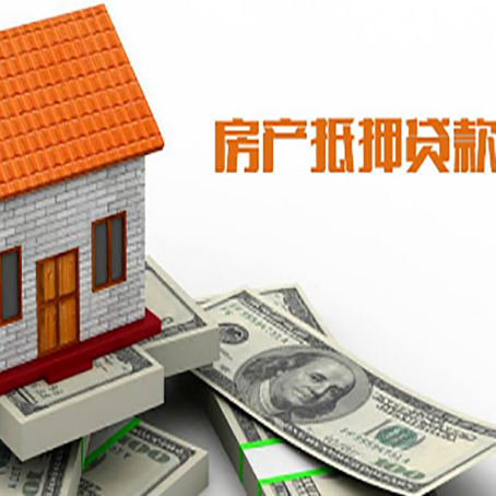 绥江贷款中介公司新渝启服办理流程